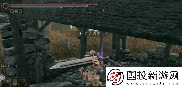 艾尔登法环狙击弓护符在哪里获得