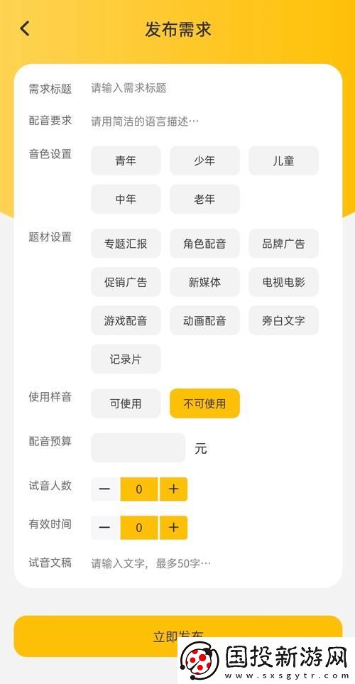 新探秘色彩之美——色多多com的魅力世界