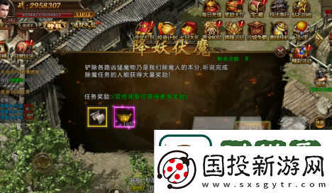 热血荣耀元宝获取方式