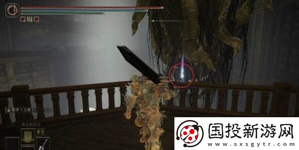 艾尔登法环珍珠龙徽护符3在哪