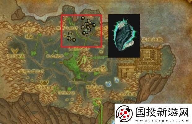魔兽世界眼镜蛇鳞片怎么获得