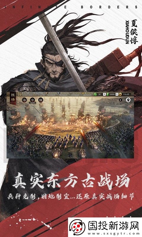 率土之滨手游礼包码大全2023