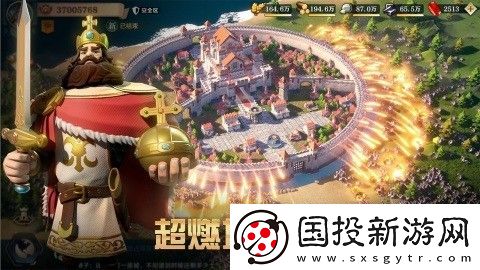 文明与征服开服时间表2023