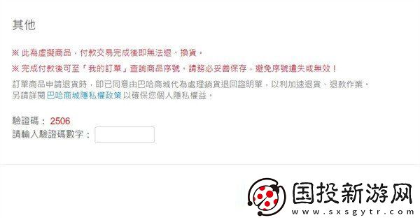 动画疯官网最新版入口