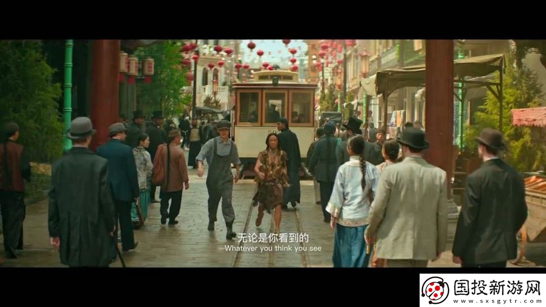 唐探1900定档大年初一