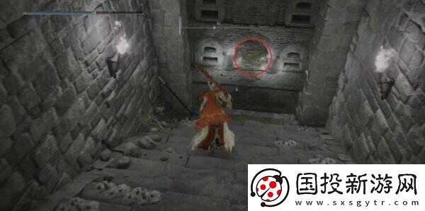 艾尔登法环红琥珀链坠+3怎么获取