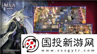 忍者神龟施莱德的复仇生存模式怎么开