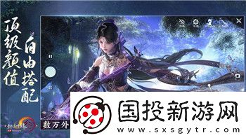 王者荣耀s9兰陵王出装推荐兰陵王s9最强刺客六神装推荐！