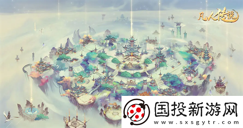 凡人传说兑换码