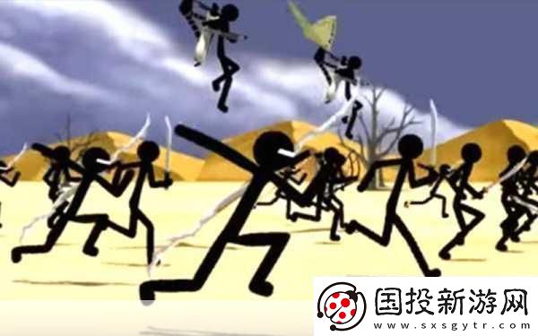 火柴人激战3D