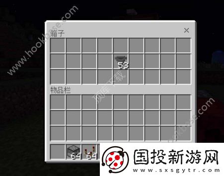 我的世界红石打包机怎样才能制作出来