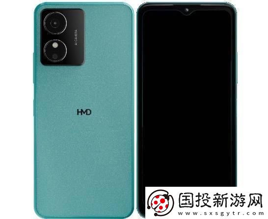 HMD