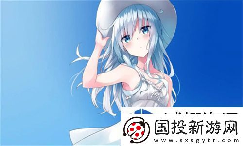 任你躁X7X7X7游体验