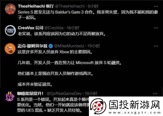 IGN报道冯骥回应黑神话未登Xbox