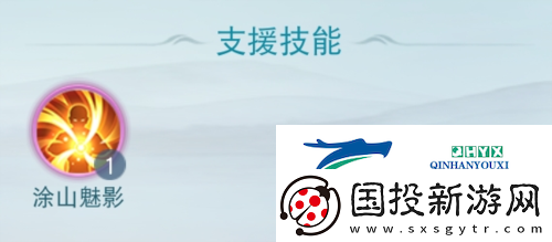 跟着这份攻略走轻松打造超强仙狐系元魂珠！