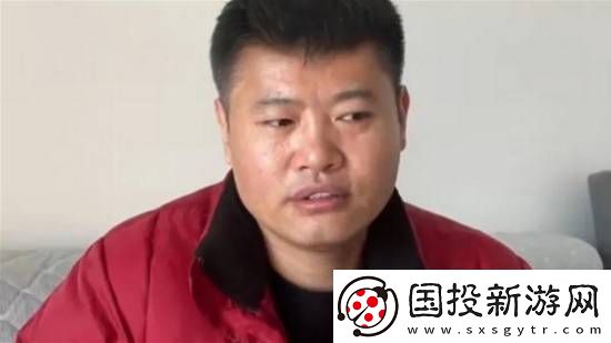 男子认亲16年发现亲爹是假的