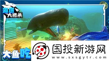 刺客信条奥德赛怎么获得**皮肤