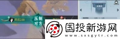 问剑长生安卓iOS账号数据互通详解互通机制
