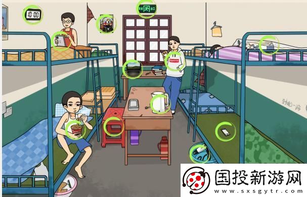 文字来找茬80年宿舍通关攻略