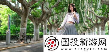 盐吧交友软件下载