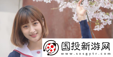 盐吧交友软件下载