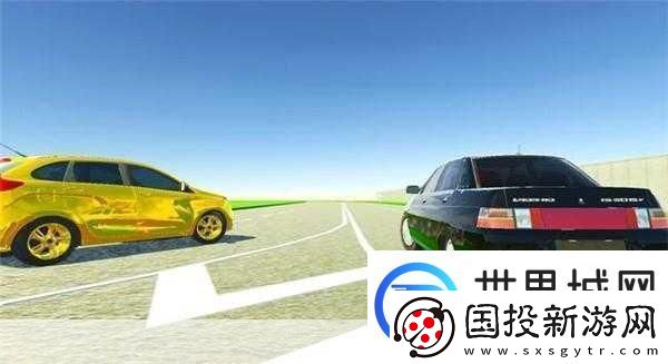 拉达汽车漂移游戏震撼上线