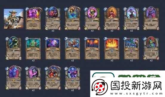 炉石传说新版狂野模式奥秘法卡组搭配推荐打造高效打脸冰法策略