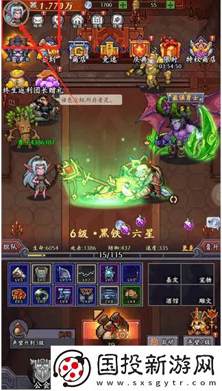 地牢破坏神兑换码2024最新