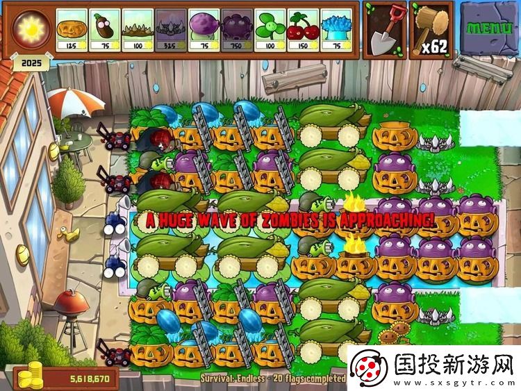植物大战僵尸无尽版攻略最新2024