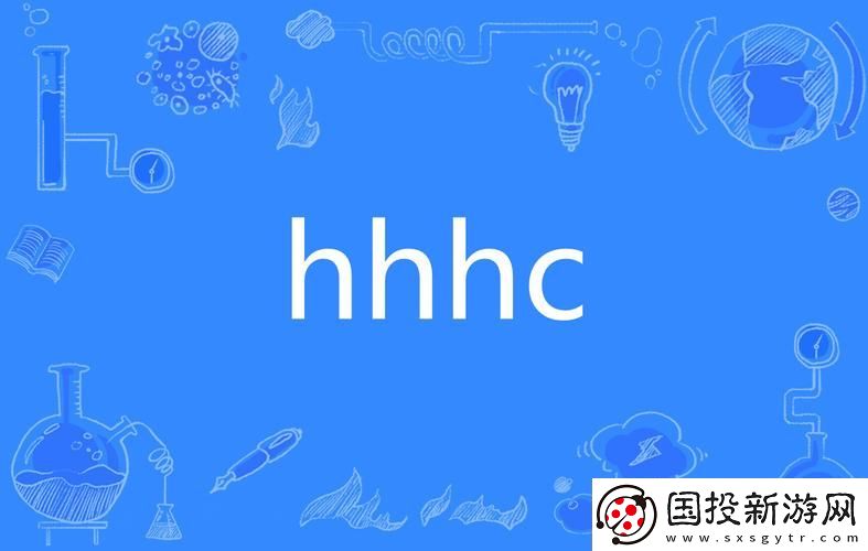 梦中迷离