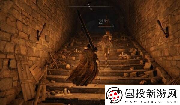 艾尔登法环红琥珀链坠+3怎么获取