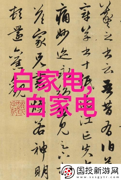 新探寻japonensisfes中国vedao大豆的独特魅力与市场前景