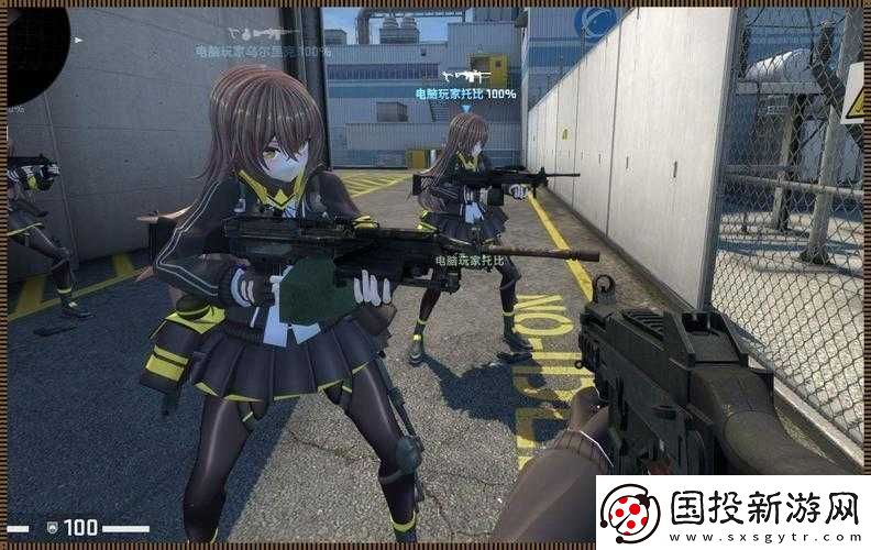 暴躁少女零九
