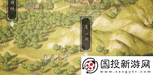 逸剑风云决莲心湖宝箱位置在哪