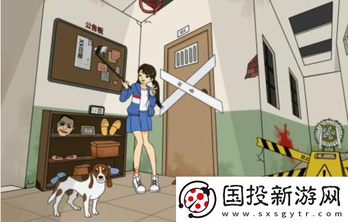 文字来找茬诡异居民楼找出10处恐怖之处通关攻略