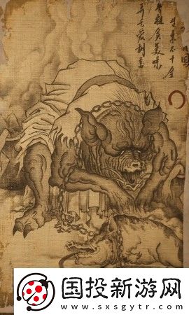 黑神话