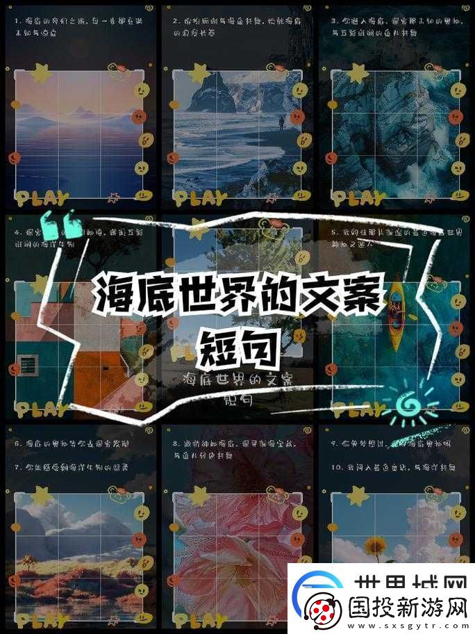 小扫货水能么多叫出来公