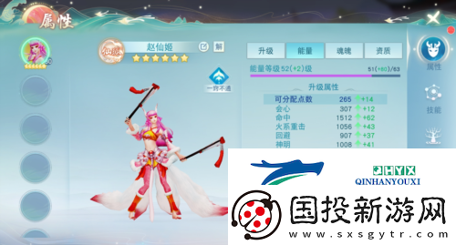 跟着这份攻略走轻松打造超强仙狐系元魂珠！