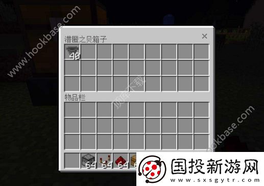 我的世界红石打包机怎样才能制作出来