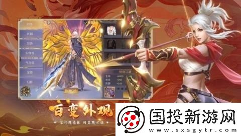 **诛魔录正版激活码免费领