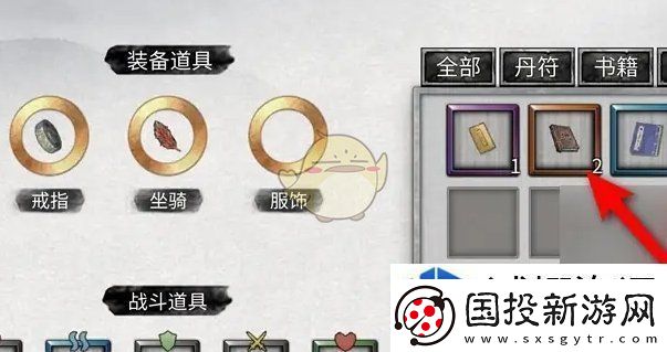 创意建造可能