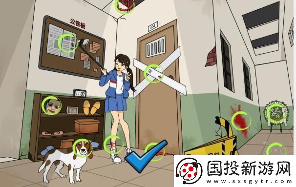 文字来找茬诡异居民楼找出10处恐怖之处通关攻略