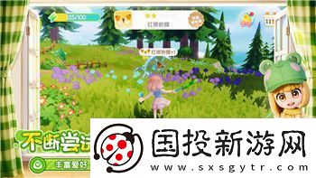 魔力宝贝复兴宠物捕捉技巧全解析轻松捕获你的伙伴!