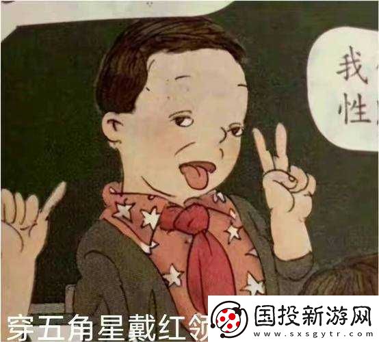 大叔你好坏大叔摇起来是什么歌