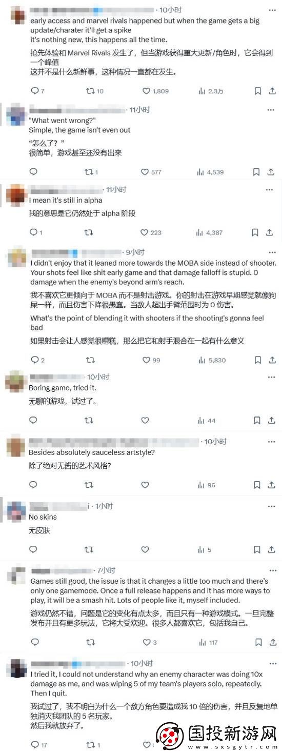 哪里出了问题