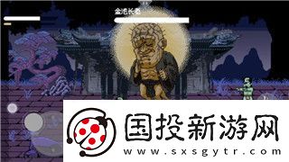 渔帆暗涌深渊巨口道具获取攻略与玩法解析！