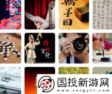 桃有木app下载