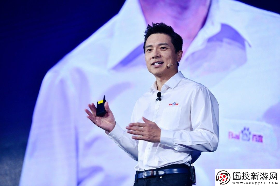 李彦宏发全员信