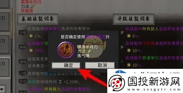 创意建造可能