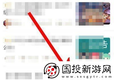 王者营地怎么启动游戏